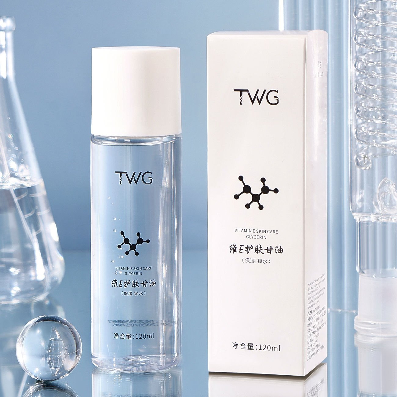 Cilt Bakım Serumu 120 ml - Vitamin E