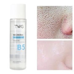 Provitamin B5 Nemlendirici& Pürüzsüzleştirici Yüz Toniği 200ml