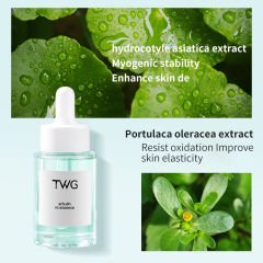 Arbutin C Vitaminli Yüz Serumu 30ml