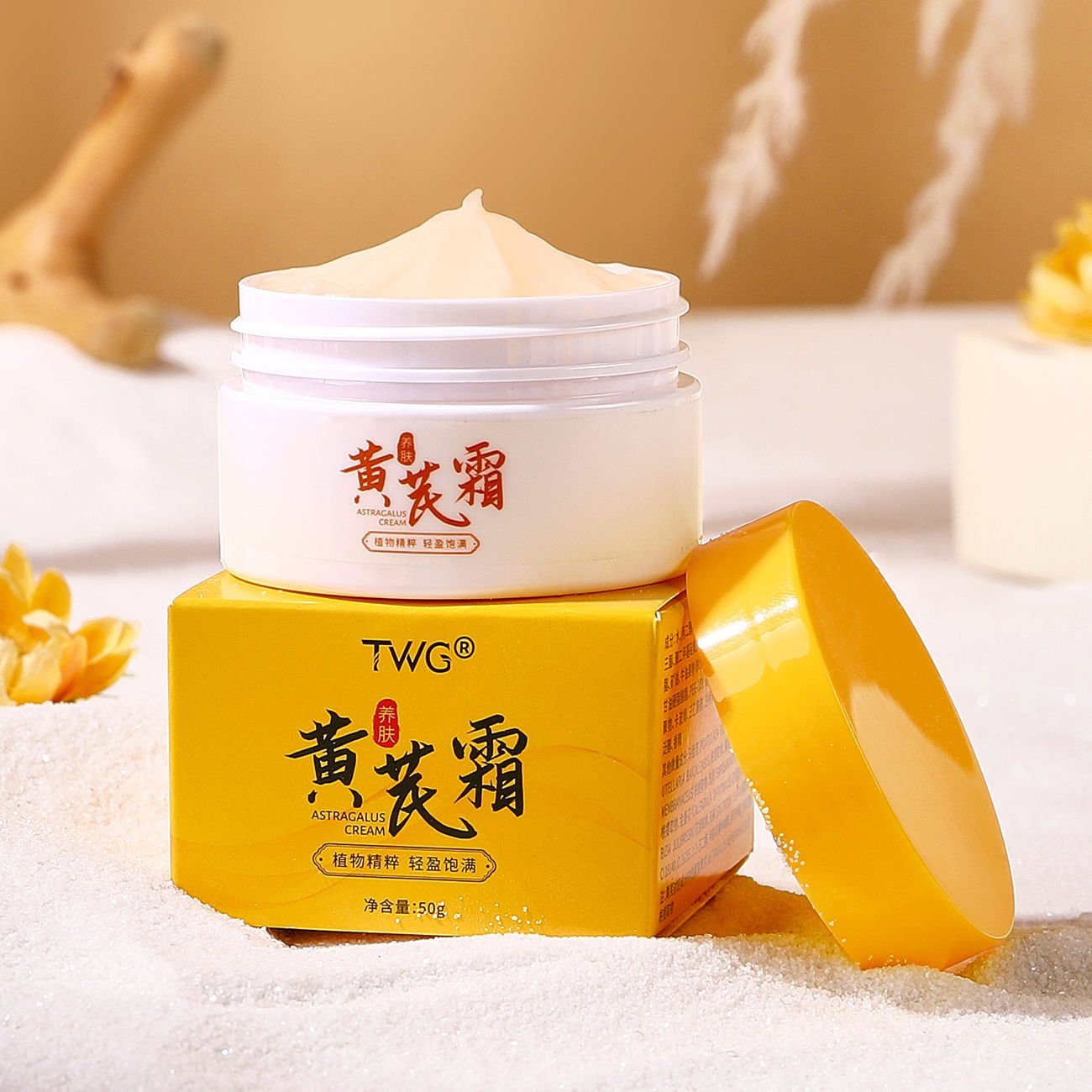 Astragalus Yüz Kremi 50g - Gece Kremi