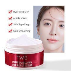 Sıkılaştırıcı-Kırışıklık Karşıtı Yüz Kremi 100g