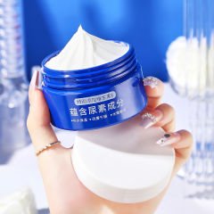 Nicotinamide Üre Temizleyici 100g
