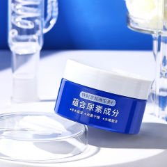 Nicotinamide Üre Temizleyici 100g