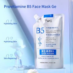 Provitamin B5 Salisilik Asit Yüz Temizleme Maskesi 300ml