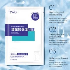 Nemlendirici Hyaluronik Asit Yüz Maskesi