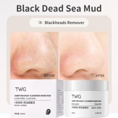 Deep Sea Kil Yüz Maskesi 120ml