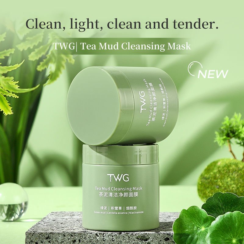 Yeşil Çay Özlü Arındırıcı Yüz Maskesi 120g