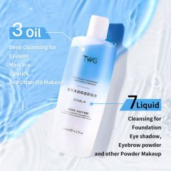 Phytoextraction Temizleyici Göz ve Dudak Makyaj Temizleyici 125ml