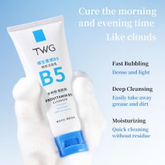Provitamin B5+ Salisilik Asit Yüz Temizleme Köpüğü 100g