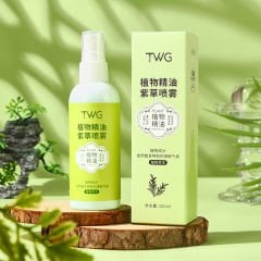 Sivrisinek Kovucu ve Kaşıntı Önleyici Bitki Özütü Spreyi 100ml