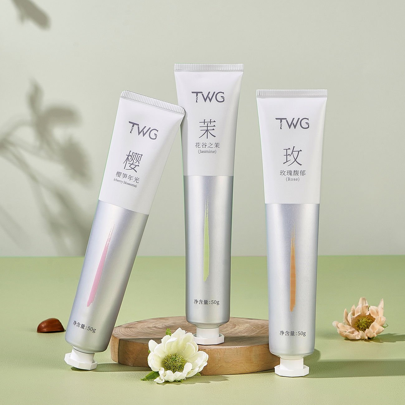 Çiçek Kokulu Nemlendirici El Kremi 50g