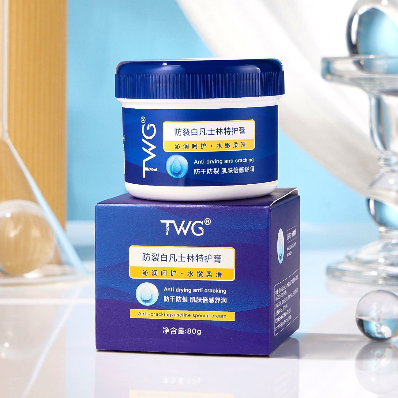 Çatlak Önleyici Krem 80g