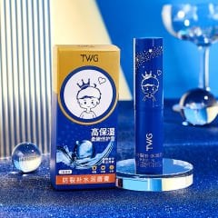 Nemlendirici Etkili Dudak Balsamı 3g*2