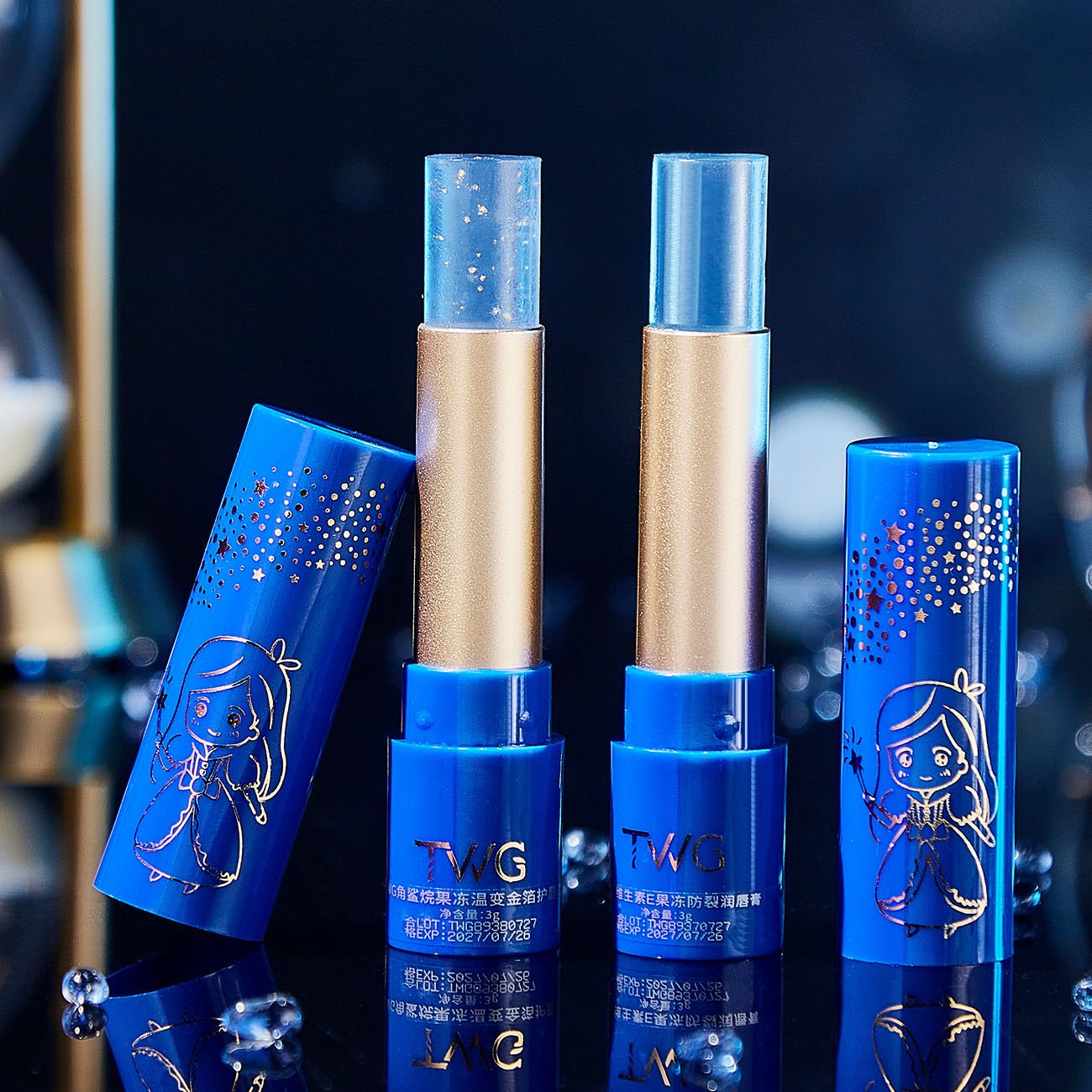 Dudak Balsamı 3g - Çatlak Karşıtı E Vitamini