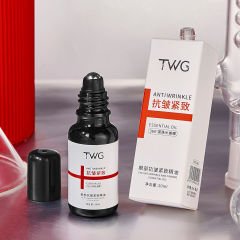 Kırışıklık Karşıtı& Sıkılaştırıcı Göz Altı Bakım Serumu 20ml