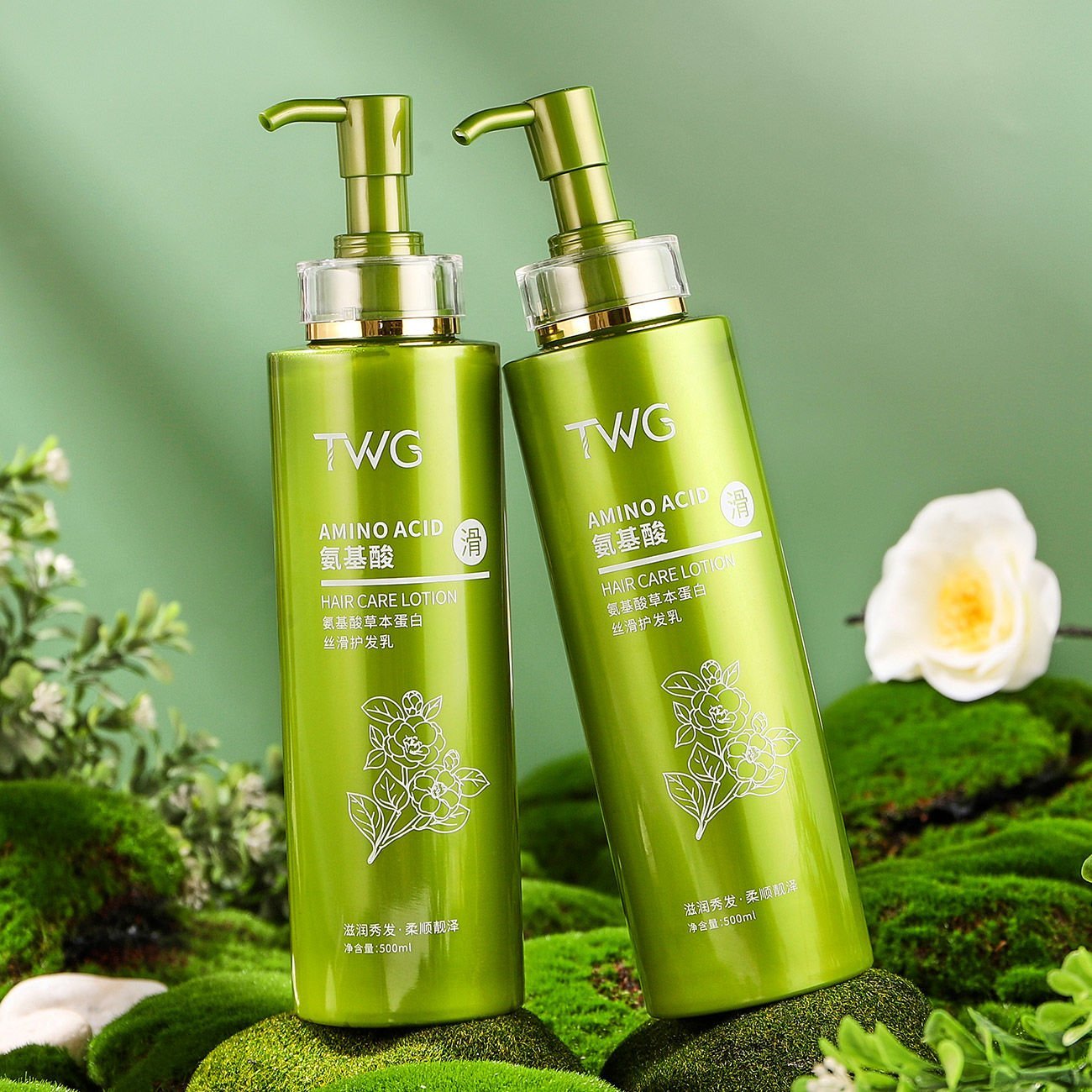 TWG İpeksi Saç Kremi 500ml