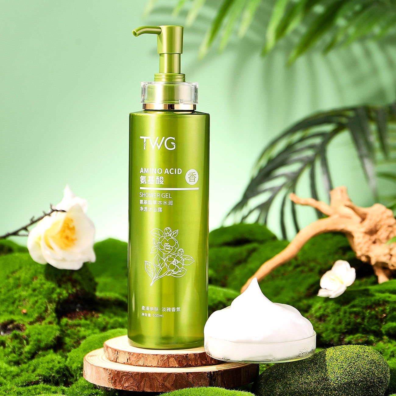 Vücut Yıkama Jeli 500ml