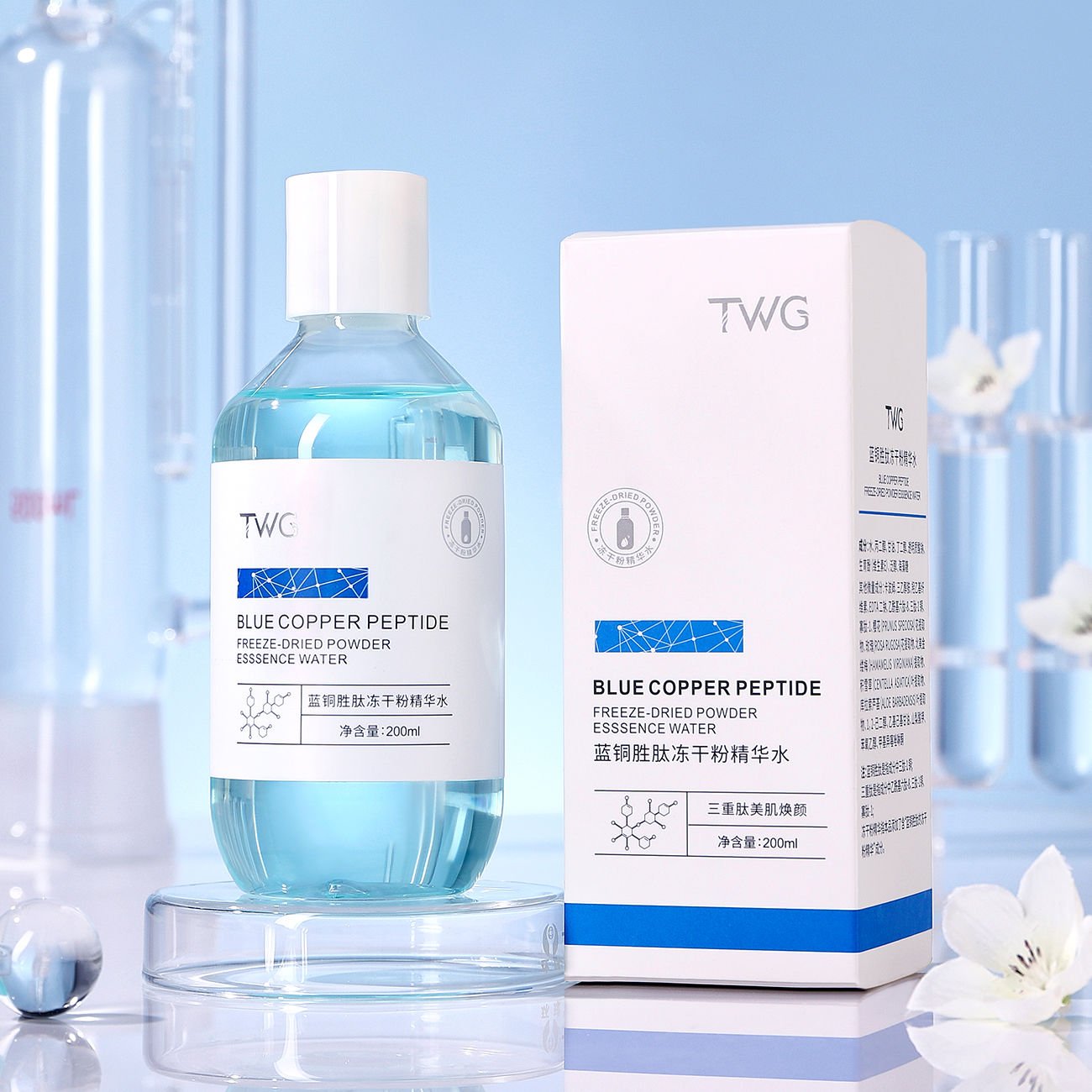 Dondurularak Kurutulmuş Toz Esanslı Serum 200ml Mavi Bakır Peptiti