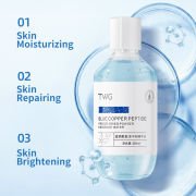 Dondurularak Kurutulmuş Toz Esanslı Serum 200ml Mavi Bakır Peptiti