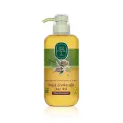 EST - Doğal Zeytinyağlı Duş Jeli 600 ml